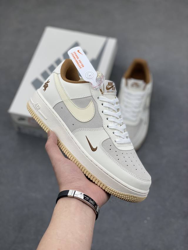 工厂套现 福利特价 原本地240版本 海外限量发售！公司级nike Air Force 1 '07 Low “兔年限定--杏色浅咖”空军一号 低帮 运动鞋 休闲