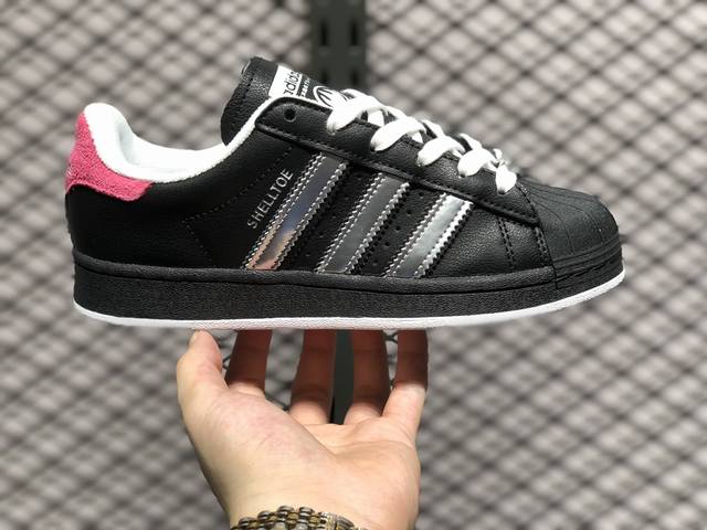 忍者神龟 X Adidas Originals Superstar系列’Shredder’经典百搭 防滑耐磨 低帮 板鞋 货号：Ih7767 尺码：36 36.