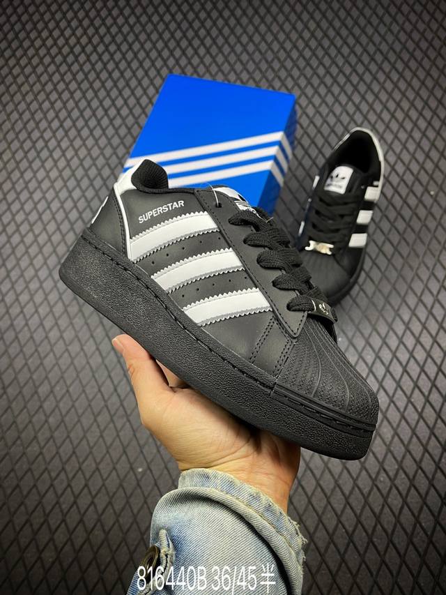 公司级adidas Originals Superstar Xlg T贝壳头系列低帮厚底松糕经典百搭休闲运动板鞋 以现代时尚元素焕新演绎的经典运动鞋当你试图定义