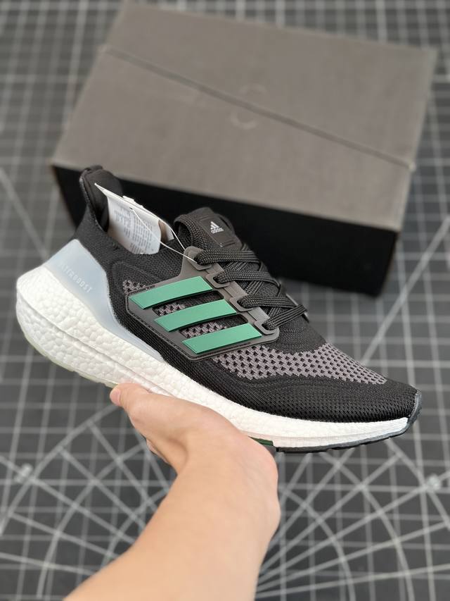 核心私 阿迪达斯adidas Ultra Boost Black Grey Green Ub版袜套式针织鞋面休闲运动慢跑鞋“黑灰深绿” adidas 最强跑鞋