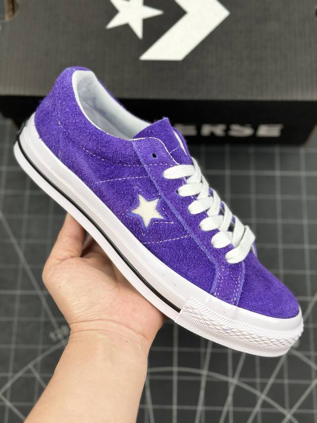 核心私 converse One Star 紫色一星 匡威复古紫色翻毛皮低帮休闲板鞋 #鞋面采用翻毛皮材质 自然优雅 搭配标志性的one Star Logo 凸