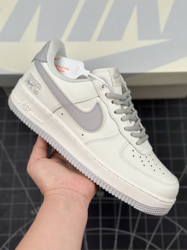 核心私 nk Air Force 1'07 Low 米白灰鳄鱼皮 纽约限定 空军一号低帮休闲板鞋 #3M反光 定制皮料 原盒原包装 原楦头原纸板 纯正版型 内置