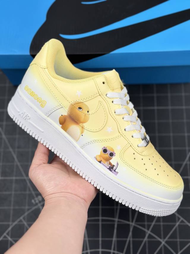 核心私 耐克 Nike Air Force 1 Low 07 白黄渐变小奶龙 空军一号低帮休闲运动板鞋 原楦头原纸板 打造纯正低帮空军版型 专注外贸渠道 全掌内