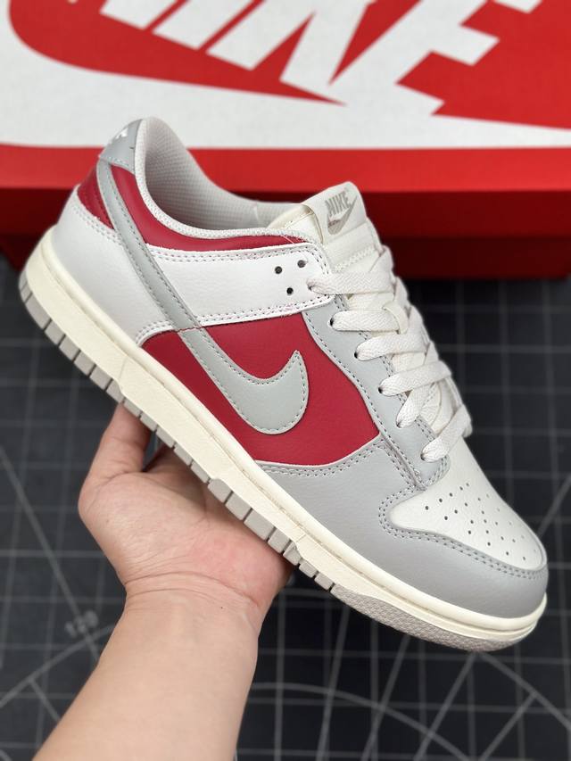 核心私 公司级耐克nk Dunk Low Retro 扣篮系列复古低帮休闲运动板鞋 原装头层材料 用料绝不含糊 独家版型蒸餾加工帶來的是更好的视觉和脚感体验 清