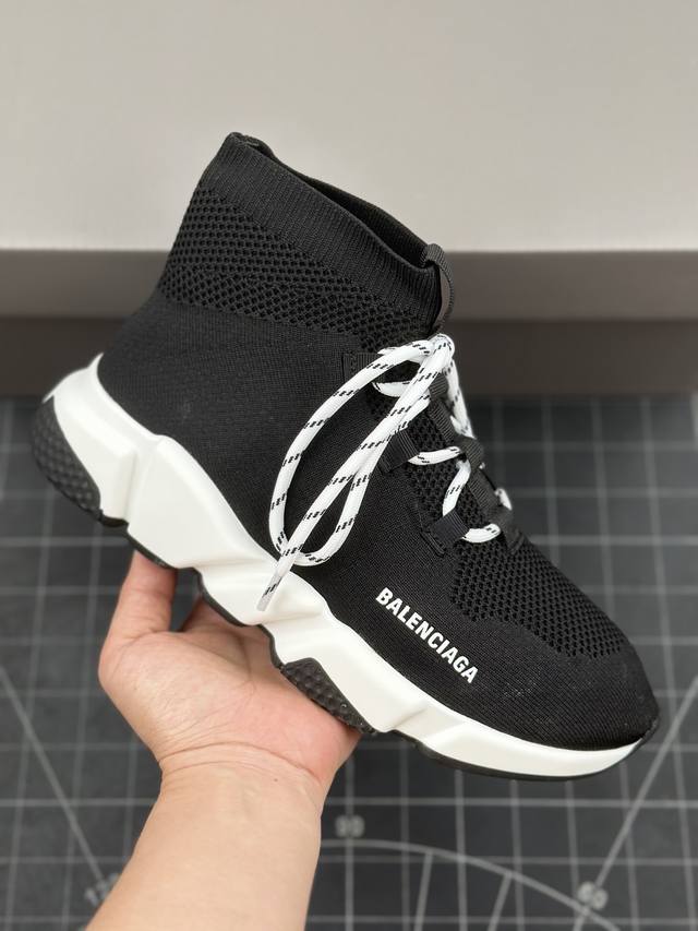 核心私 Go版 巴黎世家balenciaga 针织系带中帮袜子套脚百搭慢跑鞋 太多的词汇来形容这款鞋子了 私模大底 原装鞋面 Balenciaga 刻字清晰 1