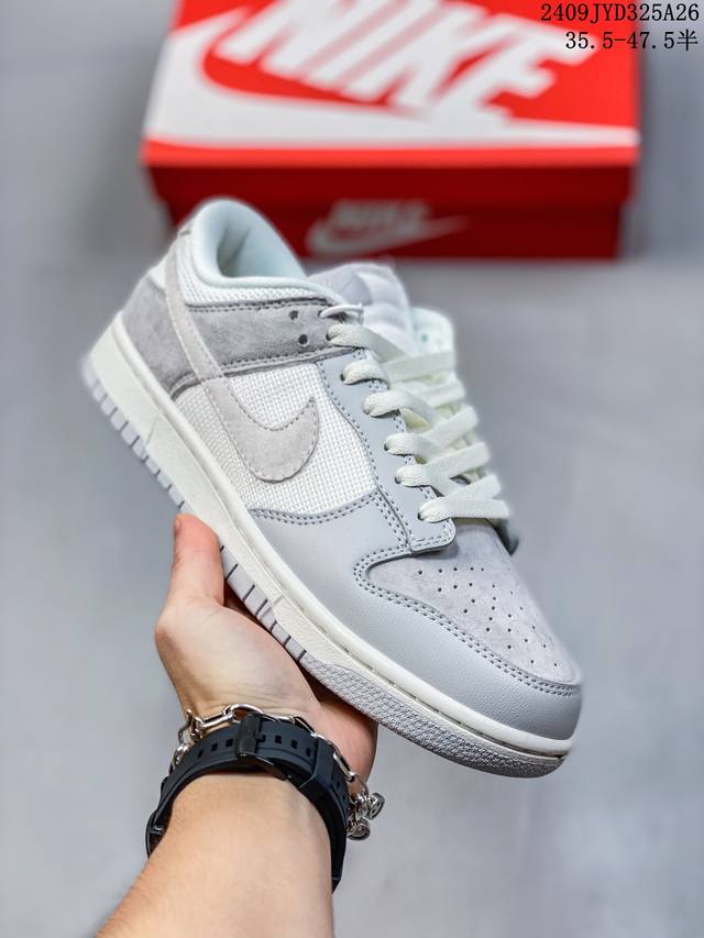 公司级耐克nike Sb Dunk Low Retro 扣篮系列 复古低帮休闲运动滑板板鞋 采用脚感柔软舒适zoomair气垫 有效吸收滑板等极限运动在落地时带