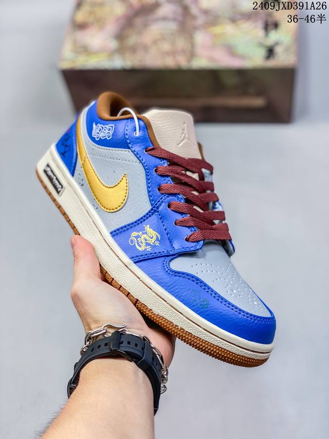 定制球鞋 Jordan Air Jordan 1 Low 黑神话 直面天命 特殊礼盒 耐磨透气 低帮 复古篮球鞋 蓝灰 定制最早为个人diy行为，爱好者将鞋服或