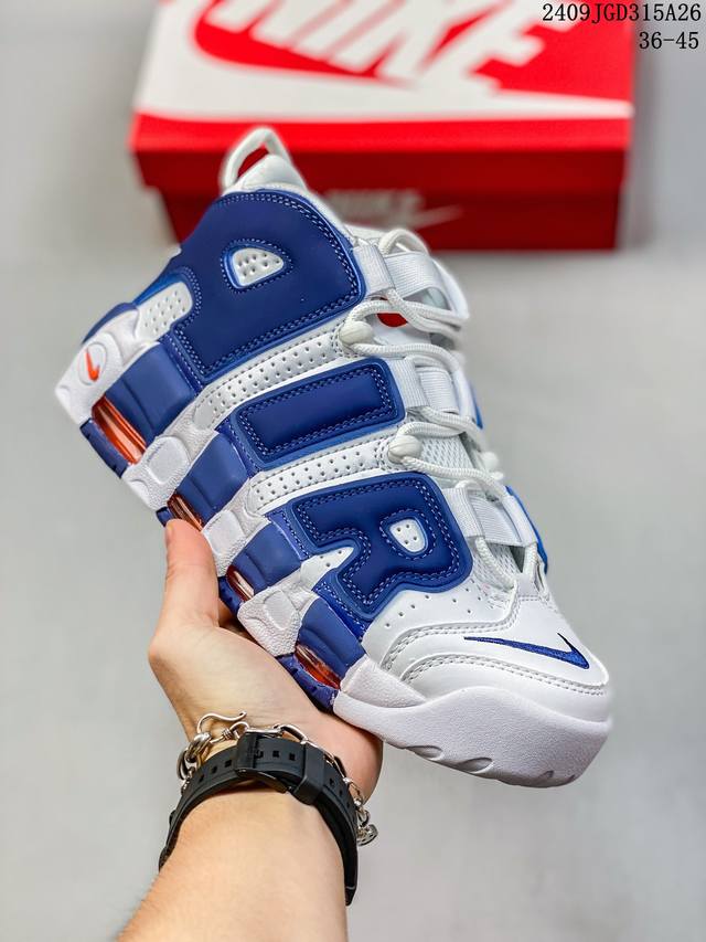 耐克蓝球鞋nike Wmns Air More Uptempo Gs”Barely Green0“皮蓬初代系列经典高街百搭休闲运动文化篮球鞋 尺码：36-45