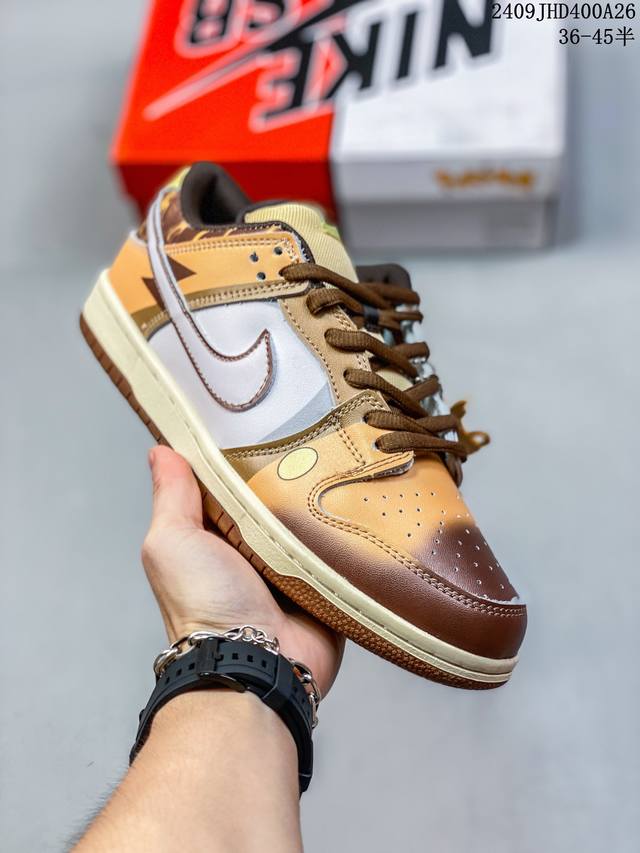 公司级nike Sb Dunk Low扣篮系列 复古低帮休闲运动滑板板鞋 采用脚感柔软舒适zoomair气垫 有效吸收滑板等极限运动在落地时带来的冲击力 为街头