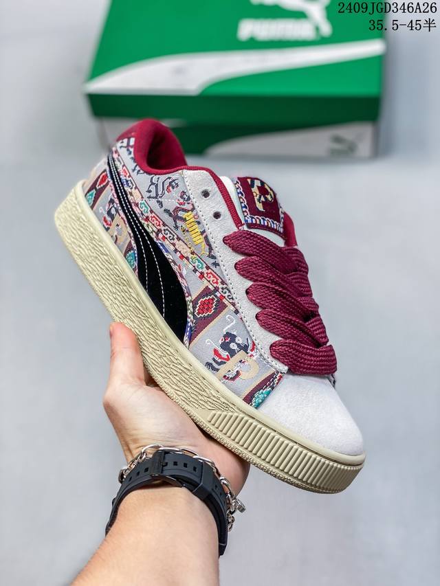 Puma Suede Bz Emb 2024 新年款 彪马 防滑耐磨低帮德训板鞋 孔眼底座和脚趾凸起由猪八革材料制成 支持侧踏时的踏步工作 即使在健身房等使用环