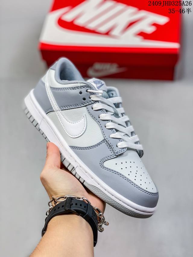 公司级耐克nike Sb Dunk Low Retro 扣篮系列 复古低帮休闲运动滑板板鞋 采用脚感柔软舒适zoomair气垫 有效吸收滑板等极限运动在落地时带