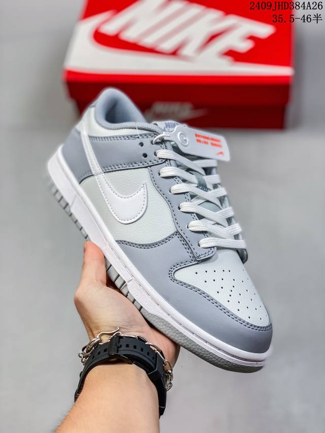 头层皮带半码耐克nike Dunk Low 板鞋 Sb系列经典百搭休闲运动板鞋加厚鞋舌的填充，使舒适性大大提升，同时也更方便穿脱中底部分则加入了脚感柔软舒适zo