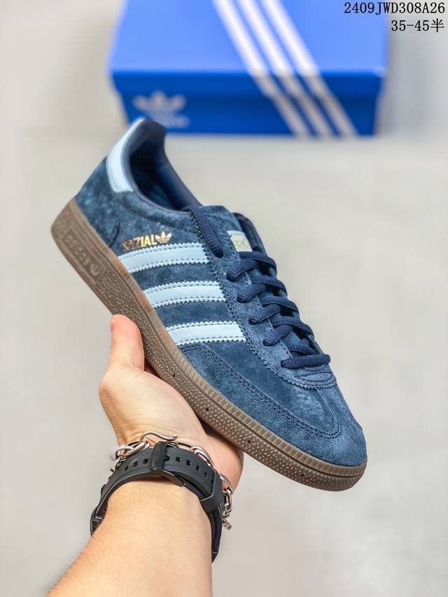 Adidas Handball Spezial 三叶草手球特别版圣帕特里克节联名款 全鞋采用yezzy500一样的皮料 进口长绒皮，特殊工艺技术 原盒包装 牛筋