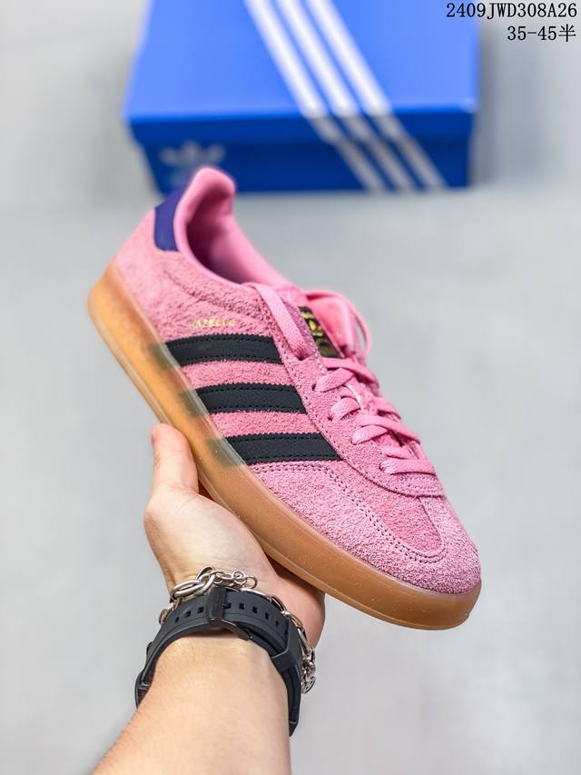 Adidas Handball Spezial 三叶草手球特别版圣帕特里克节联名款 全鞋采用yezzy500一样的皮料 进口长绒皮，特殊工艺技术 原盒包装 牛筋