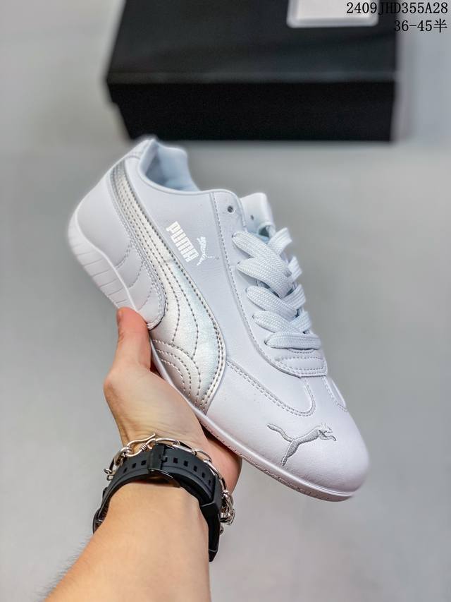 真标puma Suede Classic 复古单品 彪马 防滑耐磨低帮德训板鞋 货号:372873 03 尺码:36-45半 编码：09Jhd355A28