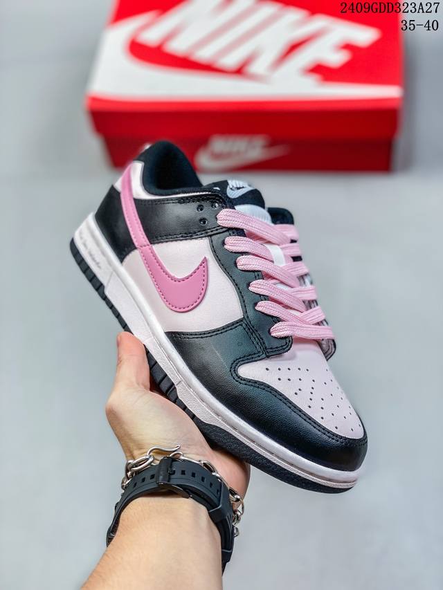 公司级耐克nike Sb Dunk Low Retro 扣篮系列 复古低帮休闲运动滑板板鞋 采用脚感柔软舒适zoomair气垫 有效吸收滑板等极限运动在落地时带