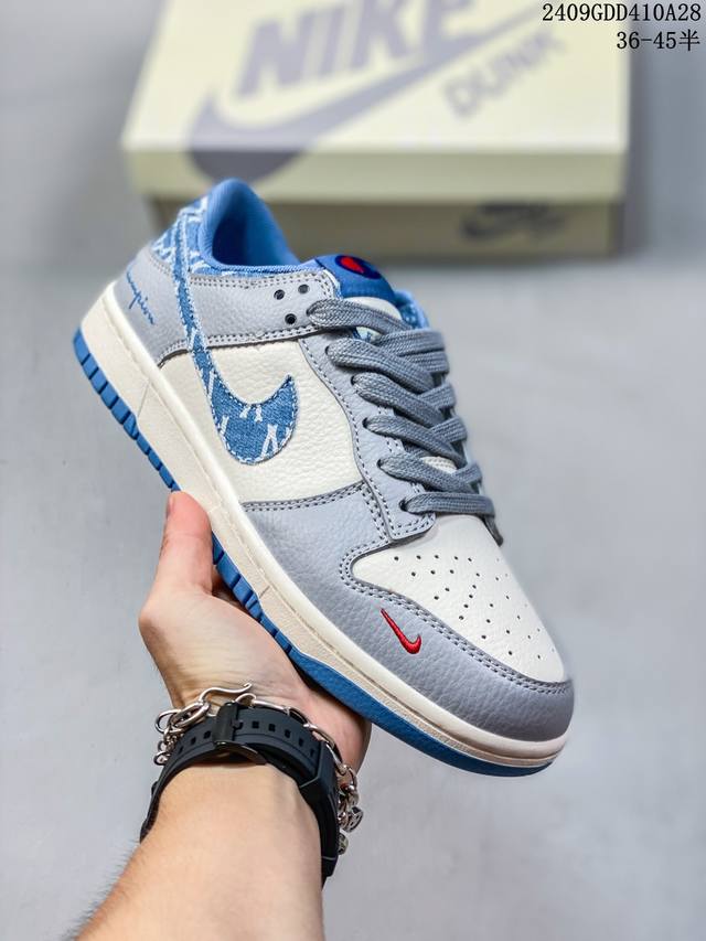 公司级耐克nike Sb Dunk Low Retro 扣篮系列 复古低帮休闲运动滑板板鞋 采用脚感柔软舒适zoomair气垫 有效吸收滑板等极限运动在落地时带