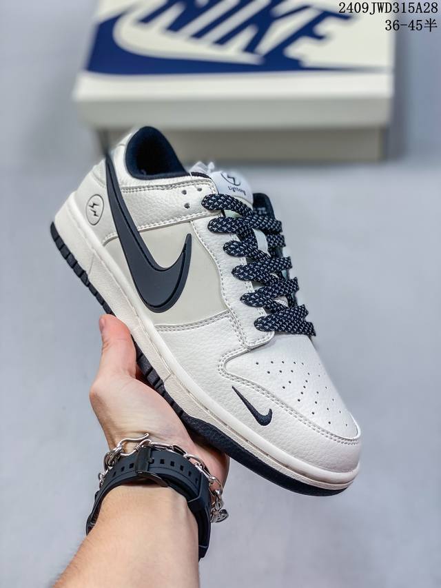 公司级耐克nike Sb Dunk Low Retro 扣篮系列 复古低帮休闲运动滑板板鞋 采用脚感柔软舒适zoomair气垫 有效吸收滑板等极限运动在落地时带