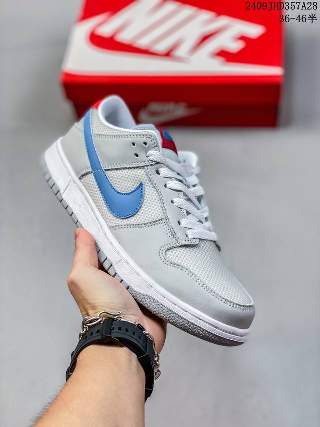 公司级耐克nike Sb Dunk Low Retro 扣篮系列 复古低帮休闲运动滑板板鞋 采用脚感柔软舒适zoomair气垫 有效吸收滑板等极限运动在落地时带