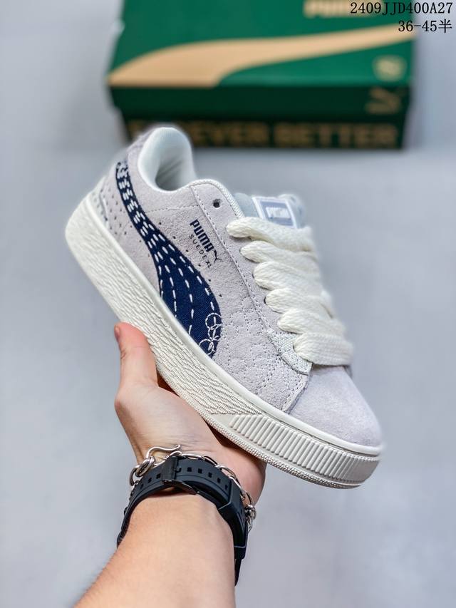 Puma Suede Xl复古单品 彪马 防滑耐磨低帮德训板鞋 货号:395205 08 编码：09Jjd400A27 Size:36～41半