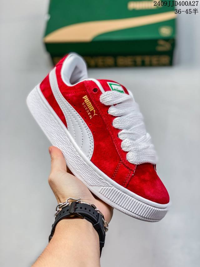 Puma Suede Xl复古单品 彪马 防滑耐磨低帮德训板鞋 货号:395205 08 编码：09Jjd400A27 Size:36～41半