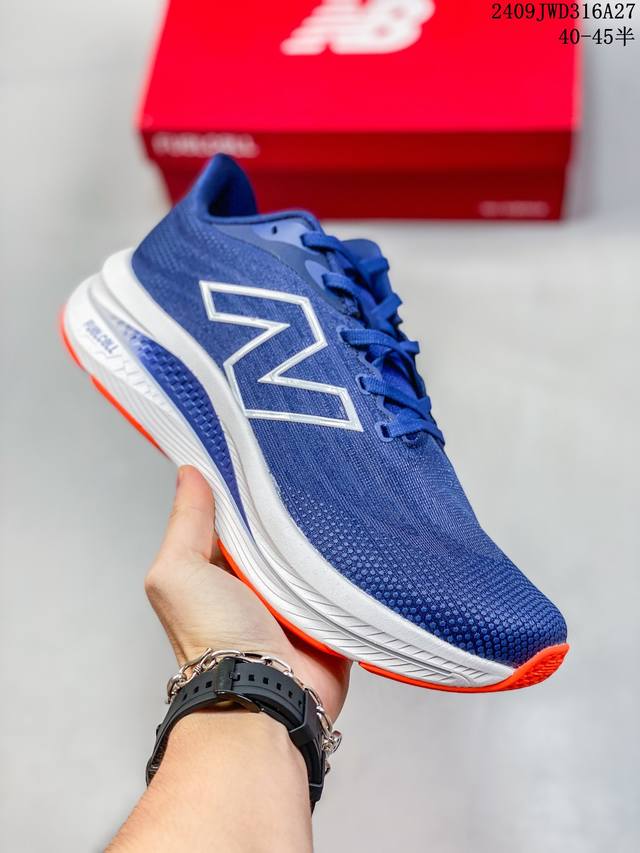 公司级new Balance Nb Fuelcell Supercomp Nb X Rebel跑步鞋 Fuelcell Supercomp Trainer采用f