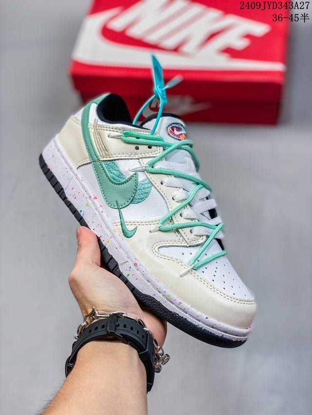 公司级耐克nike Dunk Low Retro 扣篮系列 解构抽绳复古低帮休闲运动滑板板鞋 采用脚感柔软舒适zoomair气垫 有效吸收滑板等极限运动在落地时