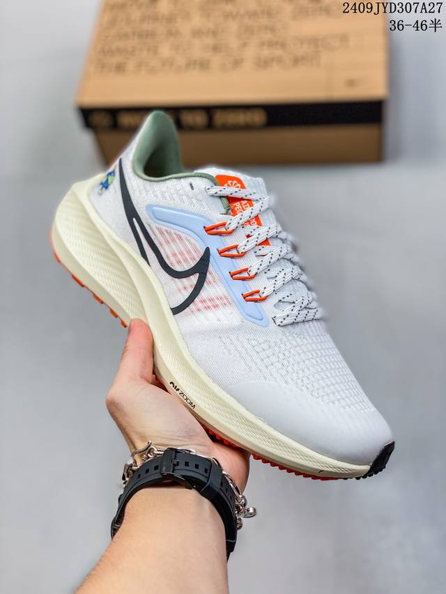 公司级air Zoom Pegasus 39飞马系列 外贸专供订单 原厂折返国内销售 国外专柜标准数据开发 Oem代工厂标准工艺 飞马系列全新一代 拥有 Zoo