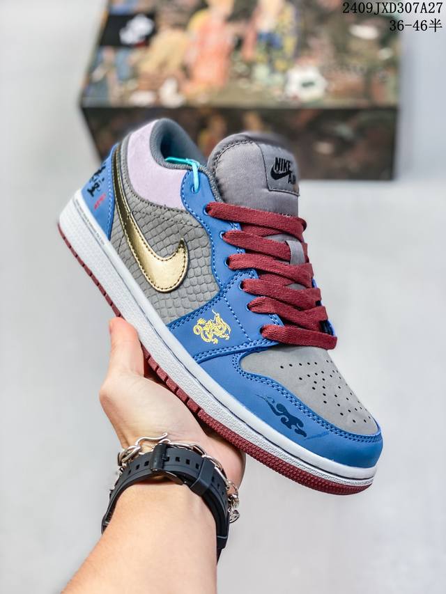 Air Jordan 1 Low 低帮 蓝白金黑神话悟空 Aj1 乔丹1代 Aj1 乔1 低邦 祥云龙纹 游戏主题解构 乔丹篮球鞋系列 该定制版球鞋选用原鞋款为