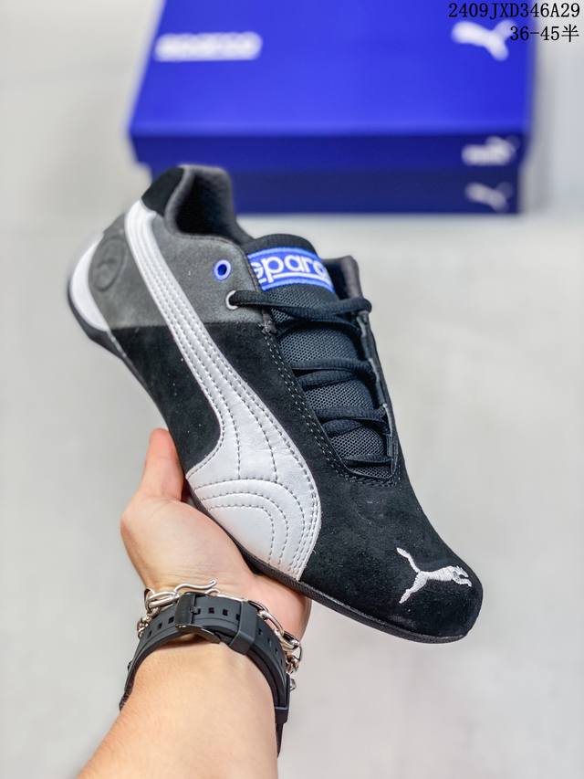 Puma Speedcat Og Rose朴彩英同款时尚轻便男低帮鞋女休闲跑步鞋尺码：36-45半 09Jxd346A29