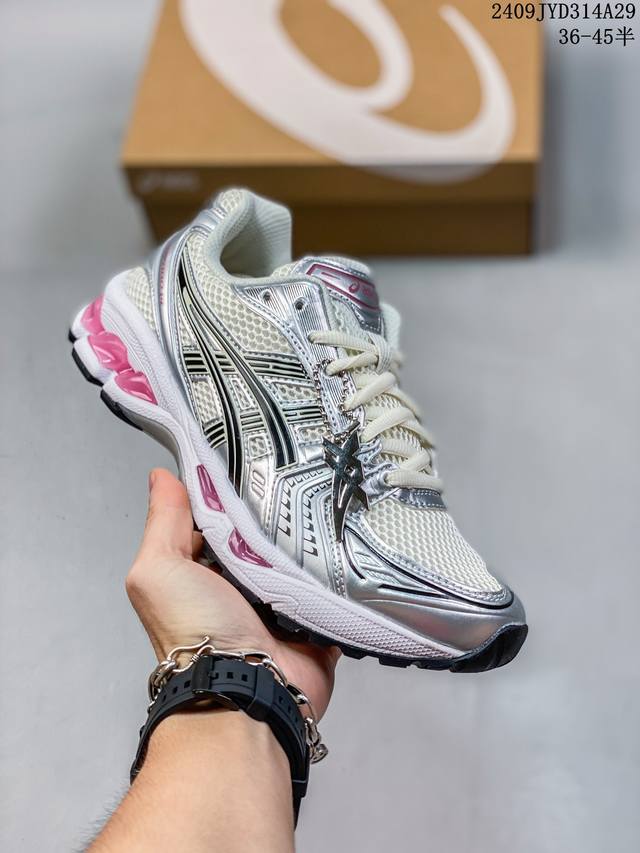 公司级asics Gel-Kayano 14 公司级版本 银灰绿 亚瑟士运动休闲透气专业跑鞋 采用工程弹性双层再生针织密度鞋面材质 后跟3D可视gel缓震乳胶物