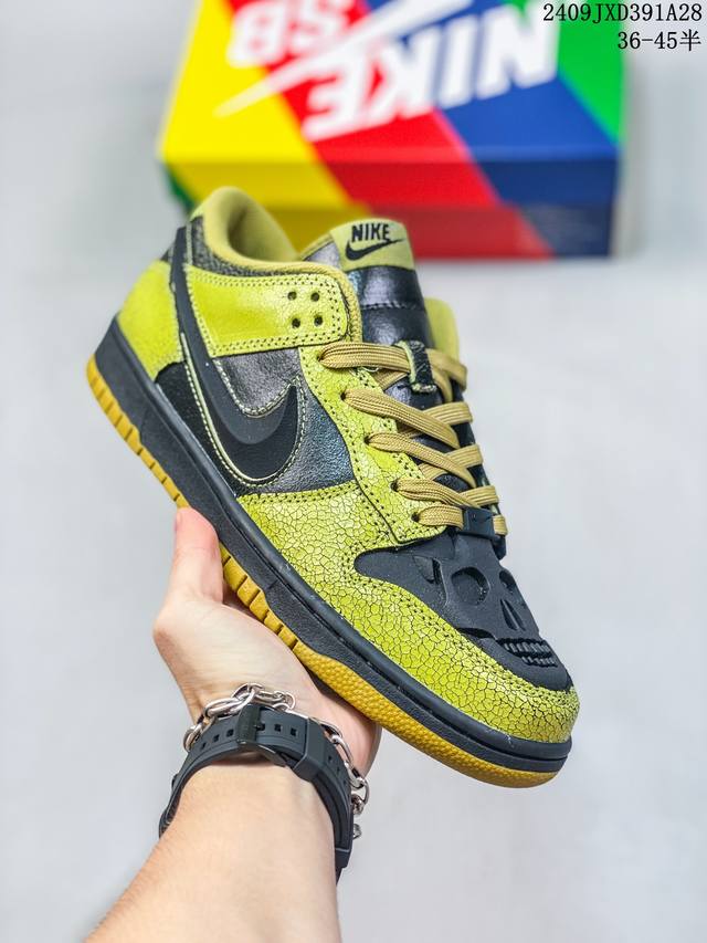 公司级耐克nike Sb Dunk Low Retro 扣篮系列 复古低帮休闲运动滑板板鞋 采用脚感柔软舒适zoomair气垫 有效吸收滑板等极限运动在落地时带