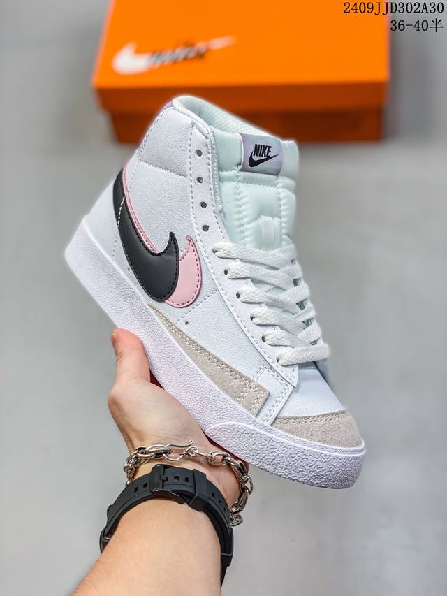 Nike 耐克w Blazer Mid'77开拓者女子休闲经典板鞋cz1055- 尺码：36-40半 编码：09Jjd302A30