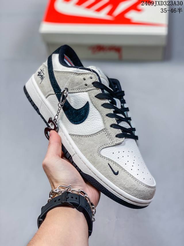 公司级耐克nike Sb Dunk Low Retro 扣篮系列 复古低帮休闲运动滑板板鞋 采用脚感柔软舒适zoomair气垫 有效吸收滑板等极限运动在落地时带