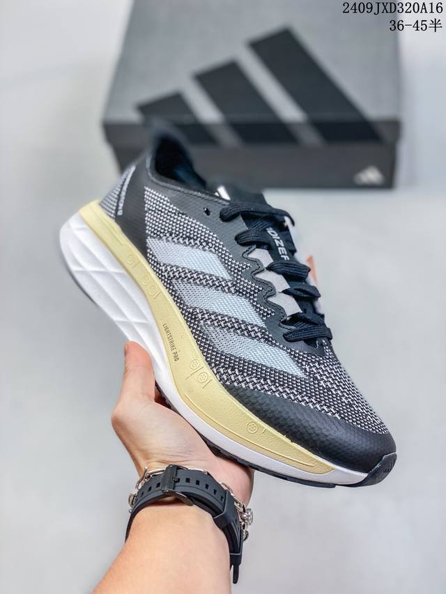 Adidas 阿迪达斯adizero Boston 11缓震运动跑步鞋 尺码：36～45带半码 编号：09Jxd320A16