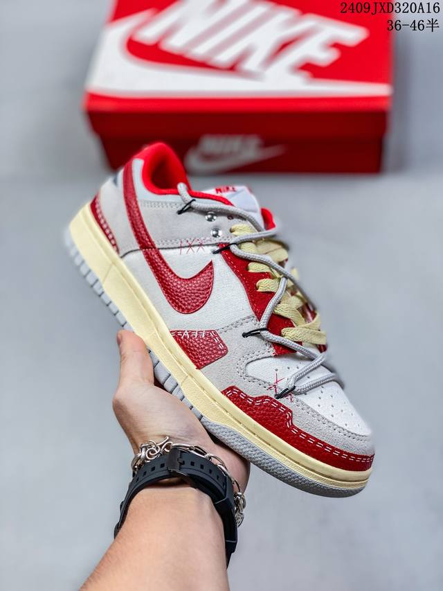 耐克nike Sb Dunk Low 解构抽绳绑带低帮滑板鞋 采用全皮革结构，搭配网眼鞋舌和衬里，带有动感的swoosh标志、泼墨中底以及图案鞋舌和鞋垫。货号：