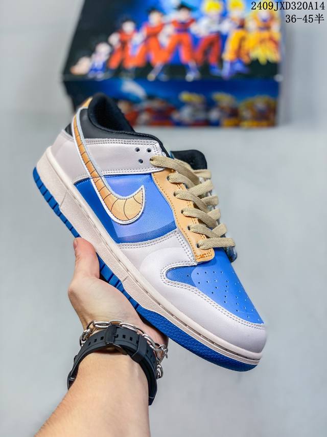 耐克 Dunk七龙珠 高端定制 公司级 Nike Sb Dunk Low 七龙珠 系列主人公“贝吉塔”联名配色 低帮休闲运动滑板板鞋 大厂纯原品质出货 纯正版型