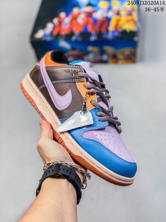 耐克 Dunk七龙珠 高端定制 公司级 Nike Sb Dunk Low 七龙珠 系列主人公“贝吉塔”联名配色 低帮休闲运动滑板板鞋 大厂纯原品质出货 纯正版型