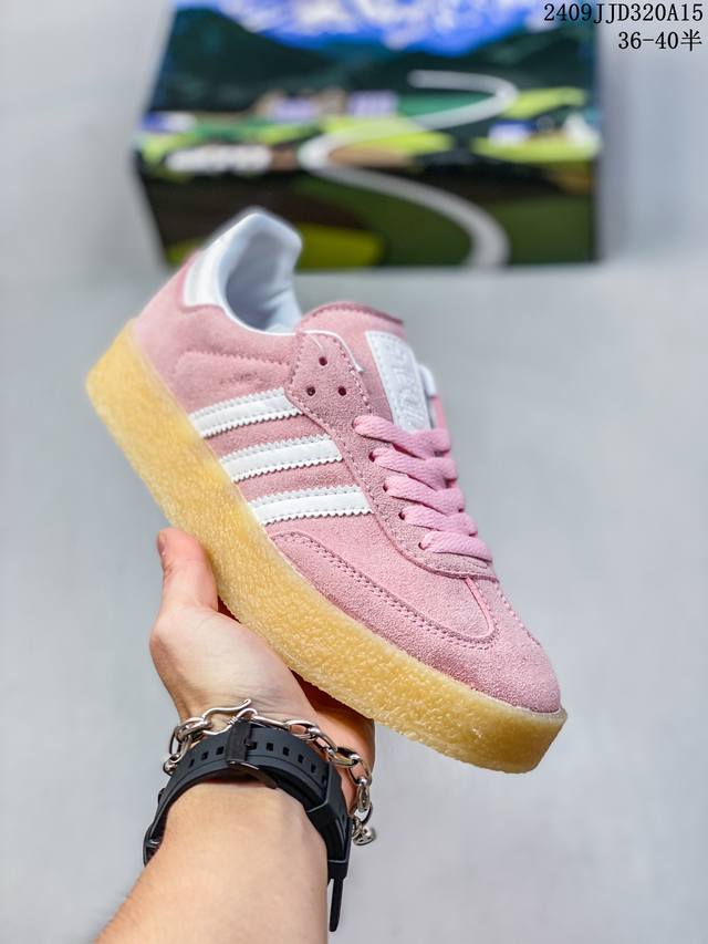 阿迪达斯 Kithxadidas Originals Samba 舒适潮流轻便防滑耐磨板鞋女款运动板鞋，这款adidas Samba经典鞋，力求伴你展现时尚气质