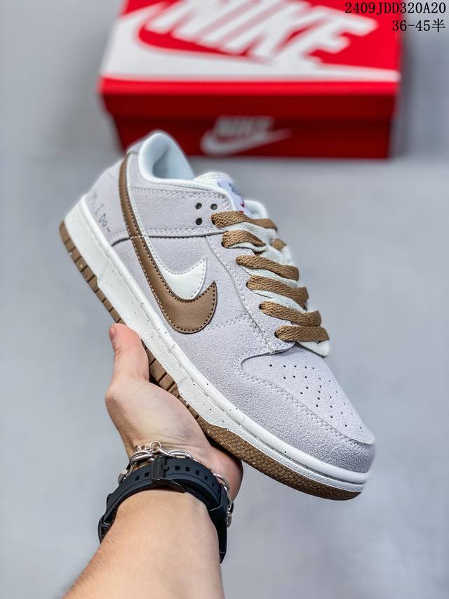 福利特价 耐克nike Sb Dunk Low Retro 扣篮系列 复古低帮休闲运动滑板板鞋 采用脚感柔软舒适zoomair气垫 有效吸收滑板等极限运动在落地