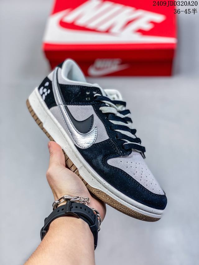 福利特价 耐克nike Sb Dunk Low Retro 扣篮系列 复古低帮休闲运动滑板板鞋 采用脚感柔软舒适zoomair气垫 有效吸收滑板等极限运动在落地