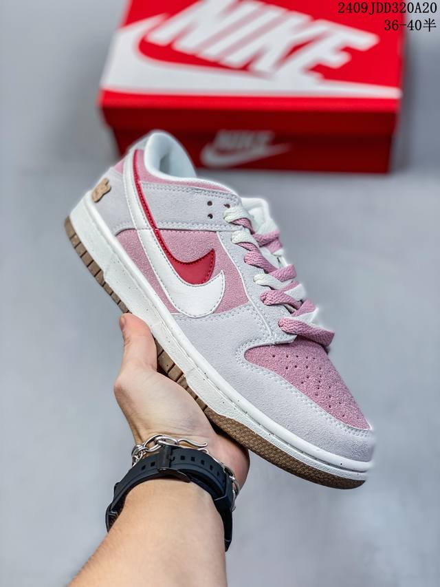 福利特价 耐克nike Sb Dunk Low Retro 扣篮系列 复古低帮休闲运动滑板板鞋 采用脚感柔软舒适zoomair气垫 有效吸收滑板等极限运动在落地