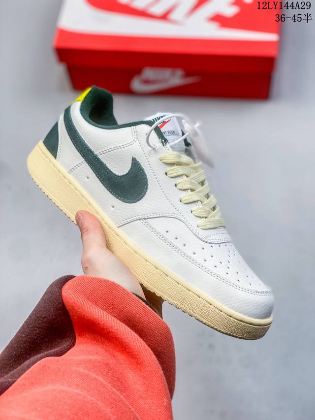 Nike Court Vision Low 百搭单品 受1980年代中期趋势的启发，Nikecourt Vision Low是一款融合了复古篮球风格的混合运动鞋