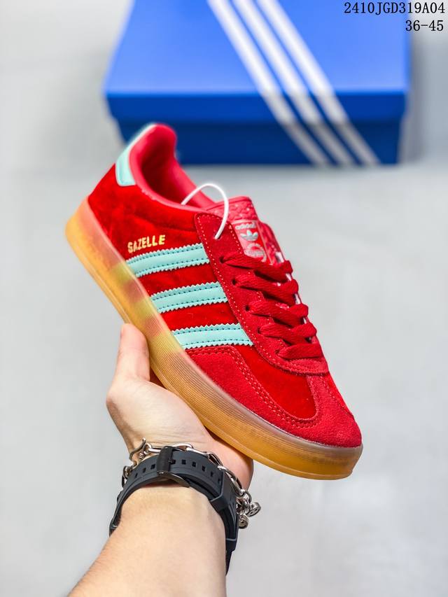 Adidas Originals Gazelle Indoor Adidas Originals 便為我們帶來了全新配色的 Adidas Gazelle Ind