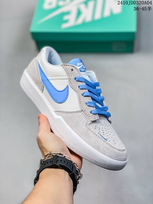 真标耐克nike Sb Force 58低帮休闲板鞋 是一款将前沿创新带入街头的单品，它具有硫化杯底，具有出色的耐用性和灵活性。使用帆布和绒面革，在饰面上放置通