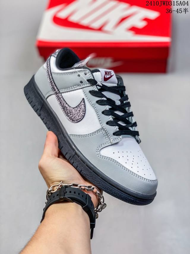 公司级耐克nike Sb Dunk Low Retro 扣篮系列 复古低帮休闲运动滑板板鞋 采用脚感柔软舒适zoomair气垫 有效吸收滑板等极限运动在落地时带