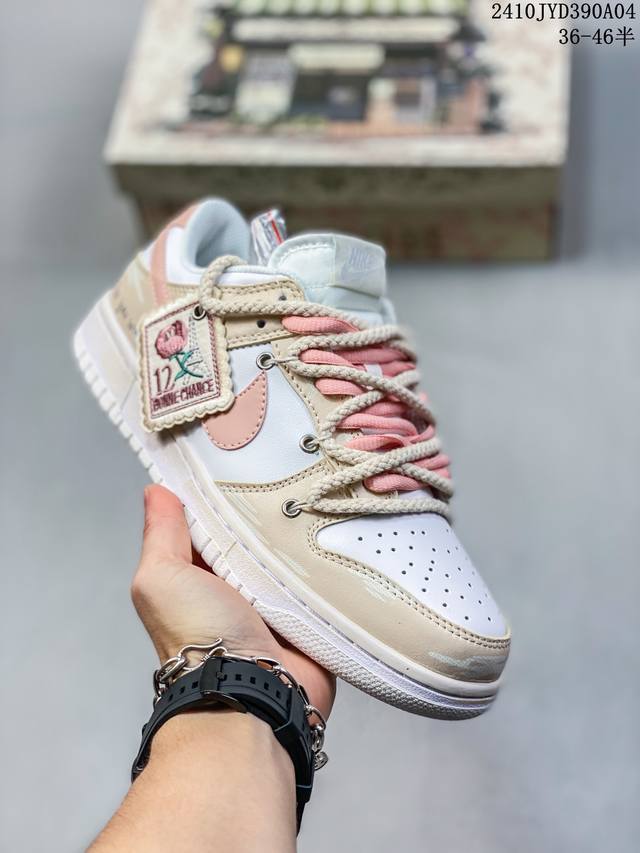 公司级头层真标带半码 耐克nike Sb Dunk Low Pro绑带扣篮系列复古低帮休闲运动滑板板鞋。采用脚感柔软舒适zoomair气垫，有效吸收滑板等极限运