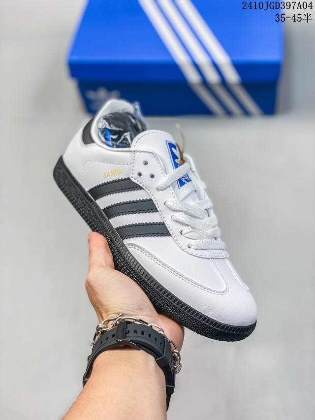 阿迪达斯 德训鞋 Adidas Originals Samba Og Shoes 经典运动鞋小白鞋 T头鞋 男女板鞋 彰显休闲摩登风情的时尚经典鞋。它诞生于50