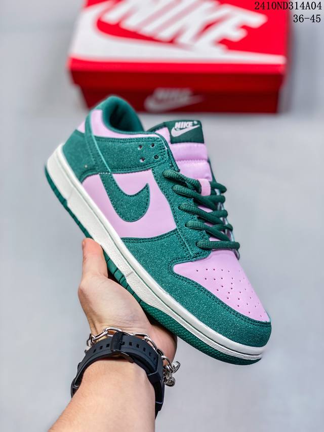 福利特价耐克nike Sb Dunk Low Retro 扣篮系列 复古低帮休闲运动滑板板鞋 采用脚感柔软舒适zoomair气垫 有效吸收滑板等极限运动在落地时