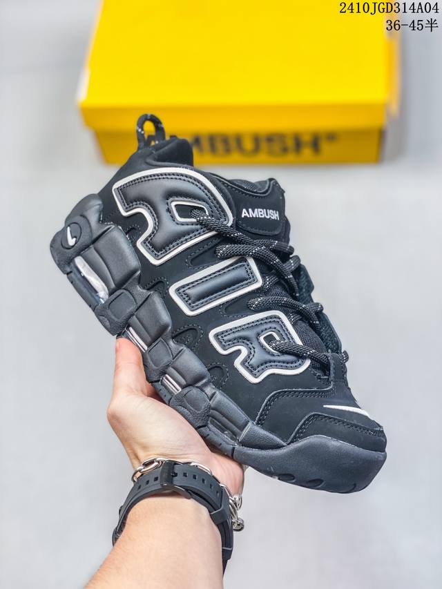 新款耐克 Nike Air More Uptempo '96 皮蓬全掌气垫男子运动鞋厚底增高缓震慢跑鞋。续写 20 世纪 80 年代和 90 年代篮球运动飞速发